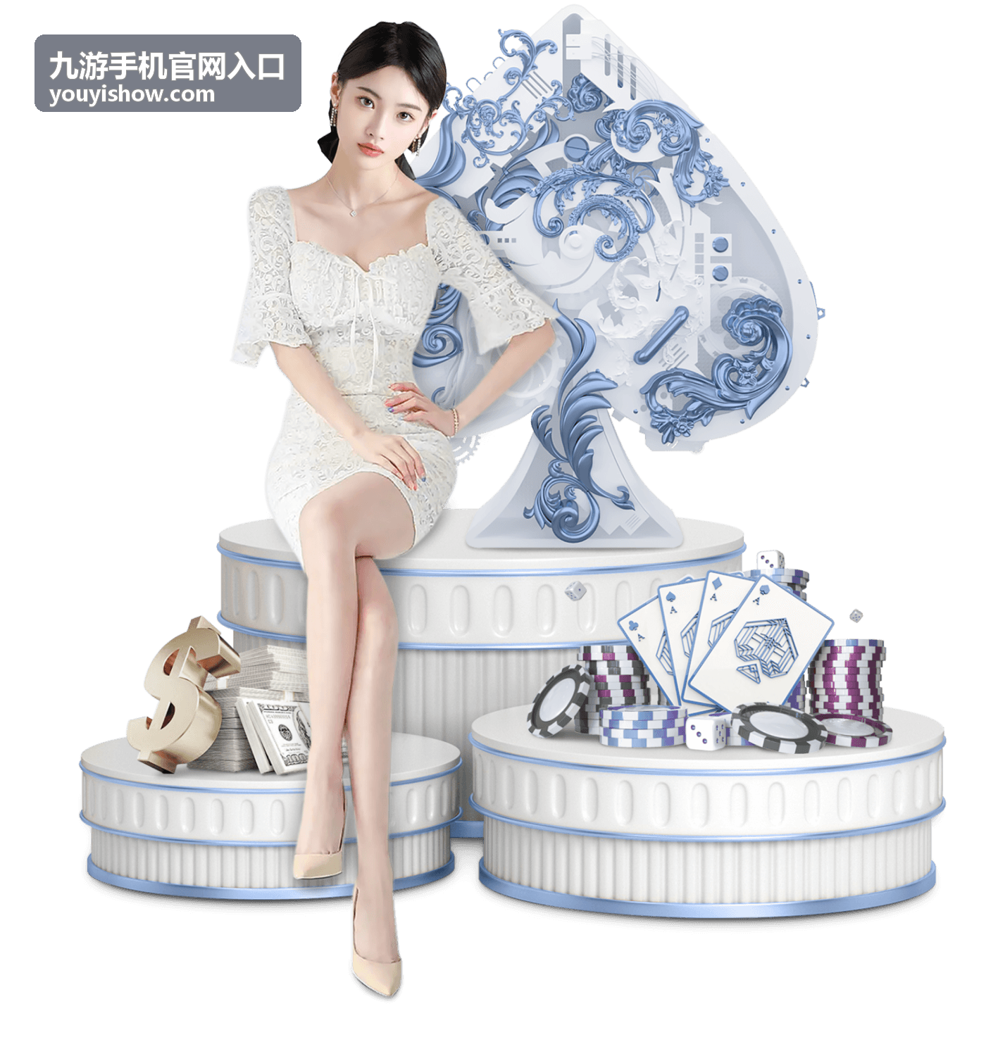 九游手机官网入口手机端页面展示效果